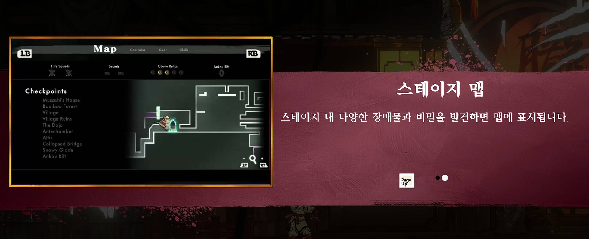 게임동아
