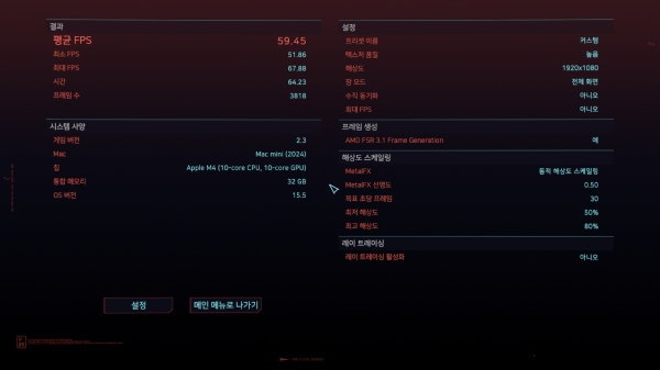 스마트PC사랑