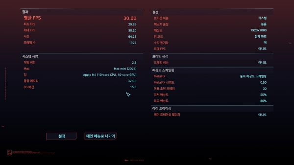 스마트PC사랑