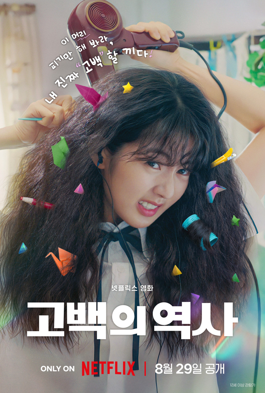 스마트PC사랑