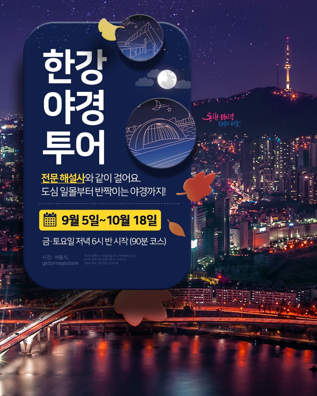 아시아투데이