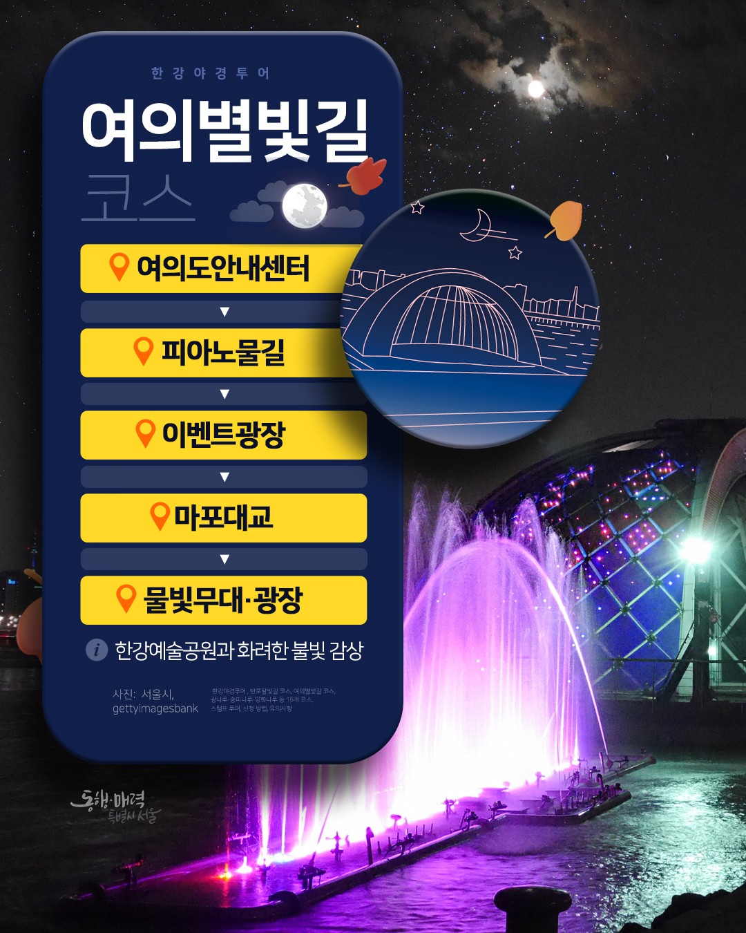 아시아투데이