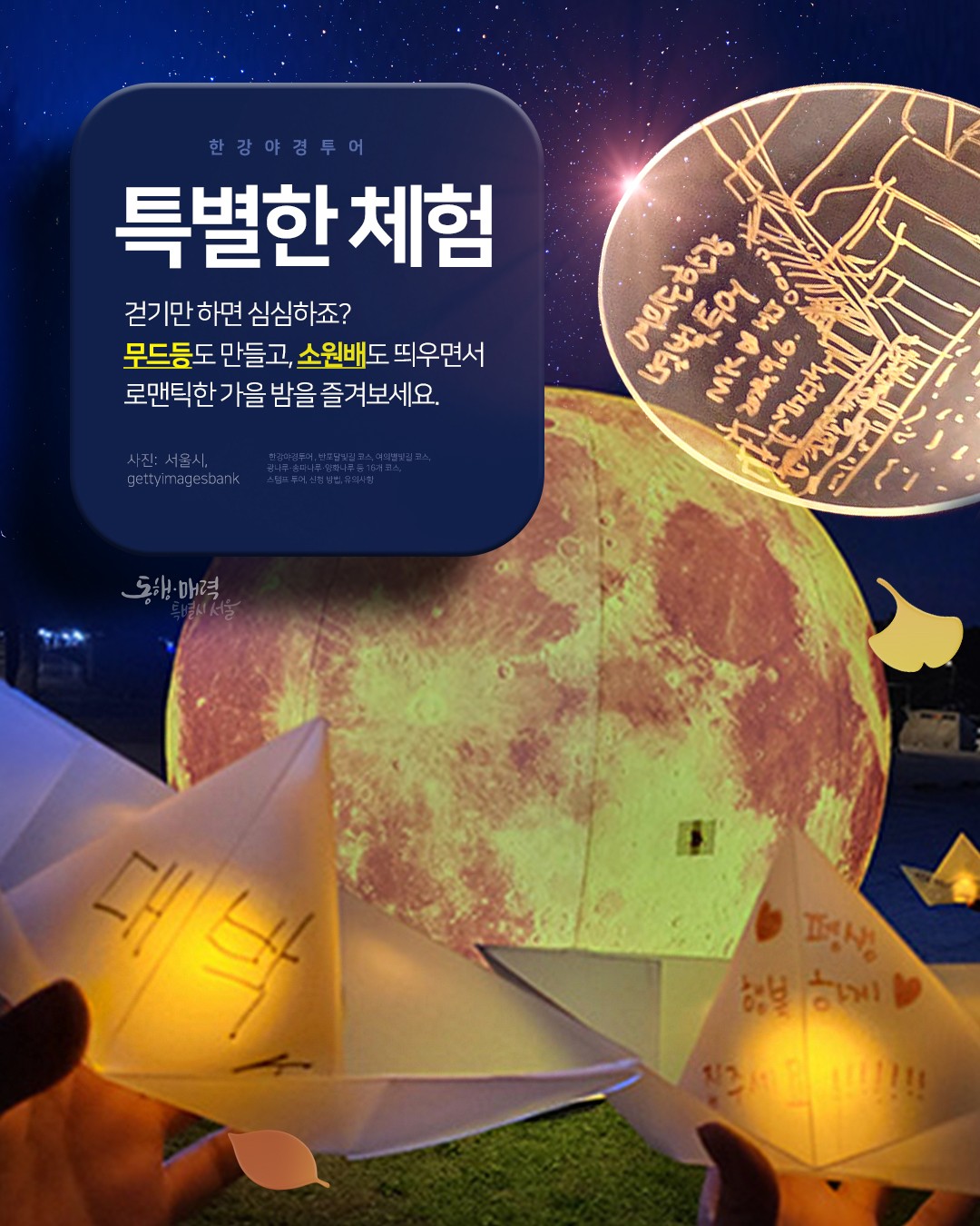 아시아투데이