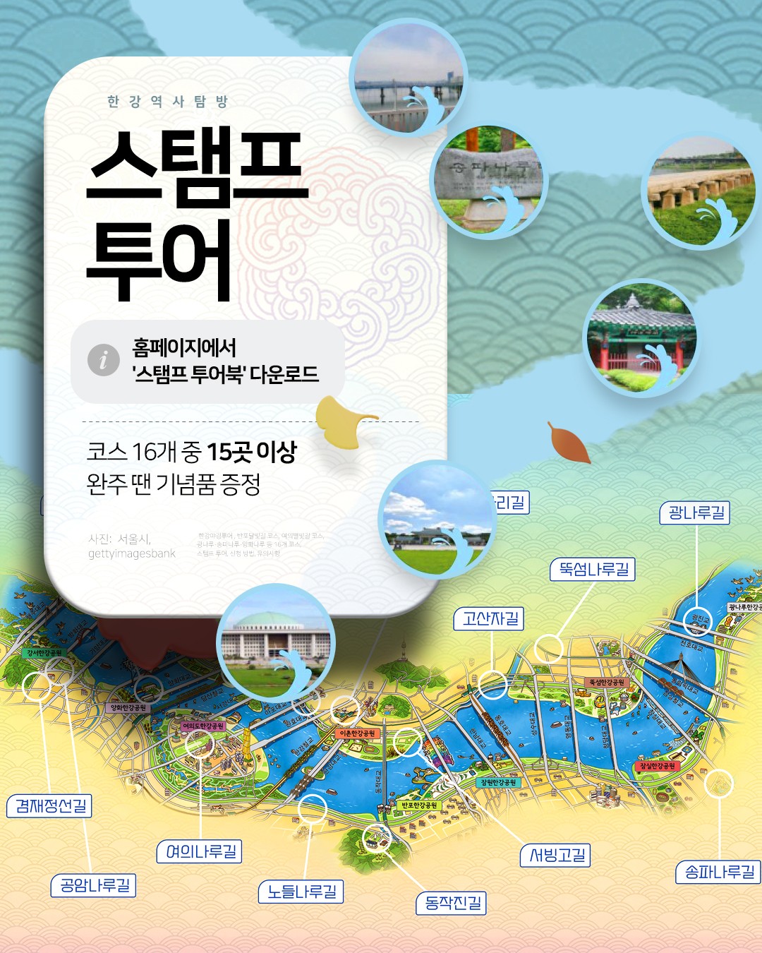 아시아투데이
