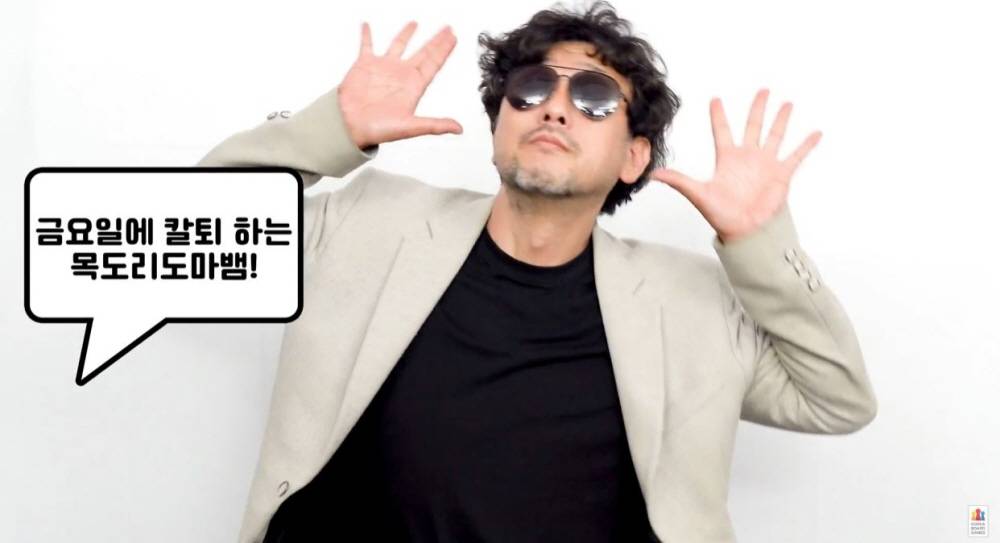 게임동아