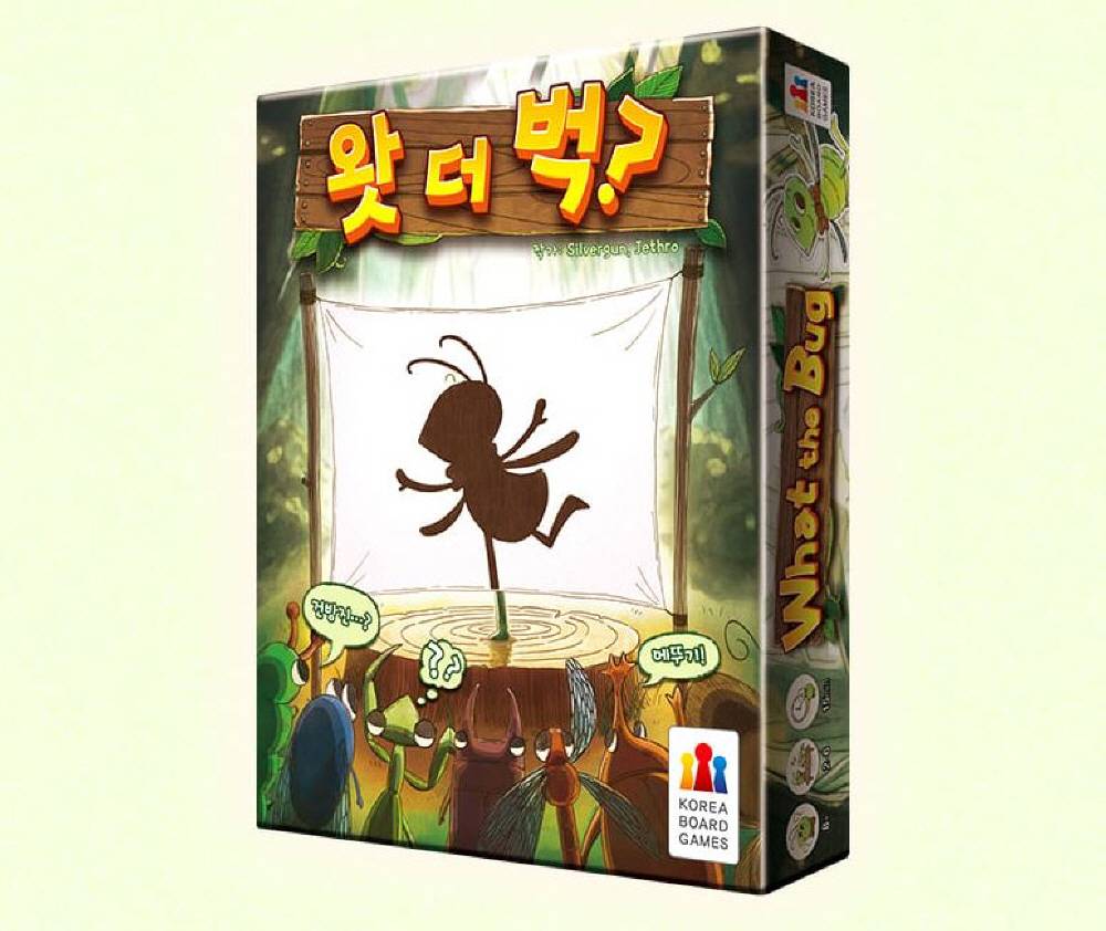 게임동아