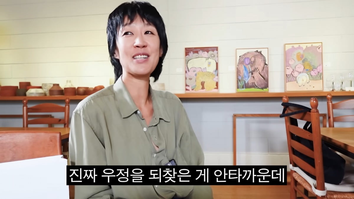 텐아시아