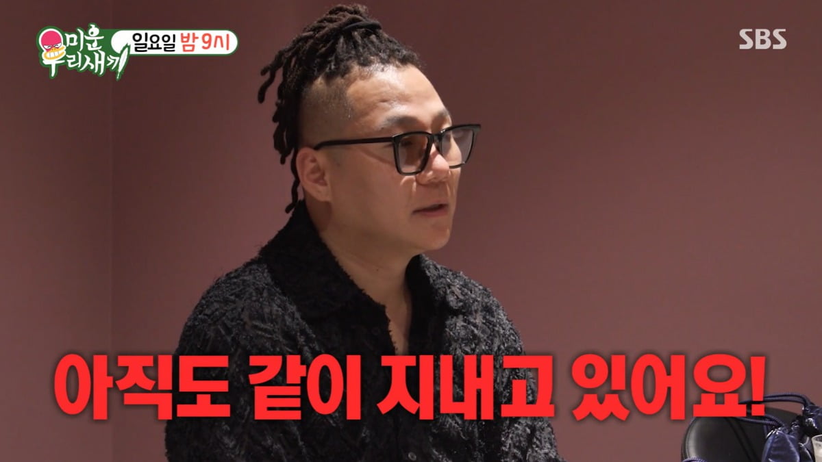 텐아시아