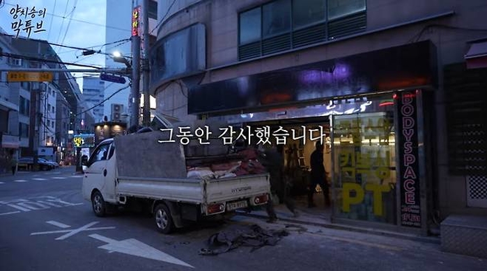 다운로드.jpg