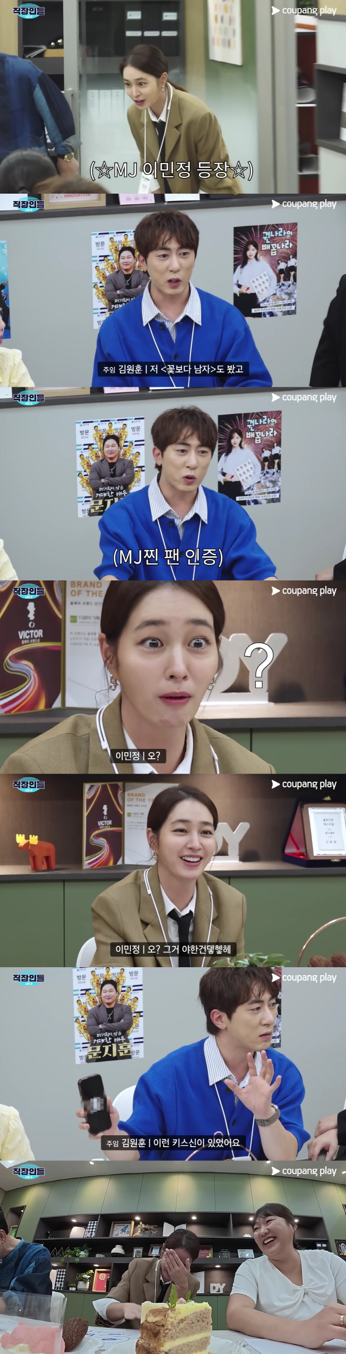 스포츠조선