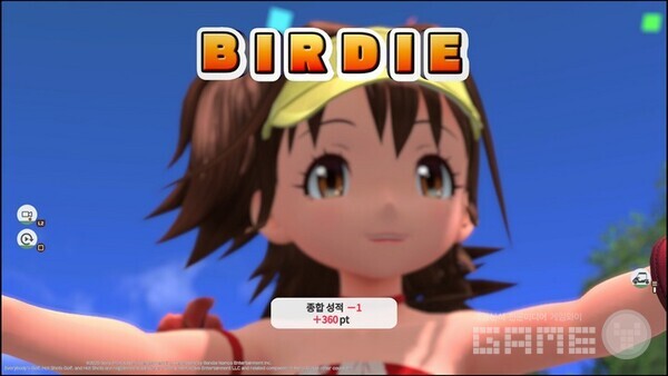 게임와이