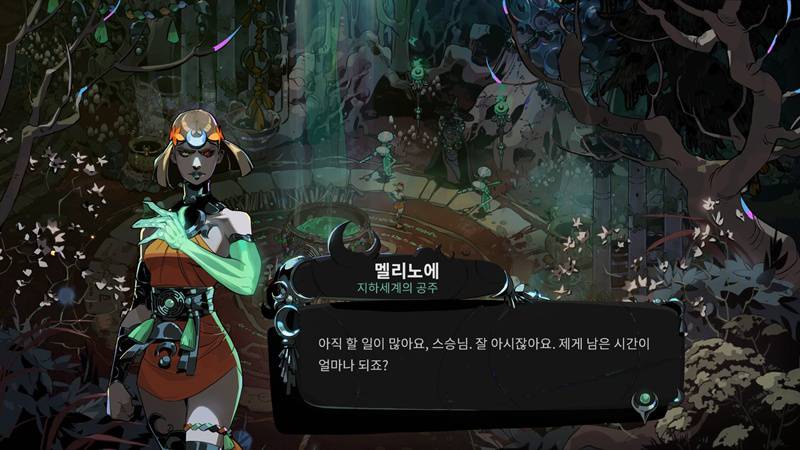 게임동아