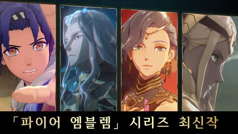 게임동아