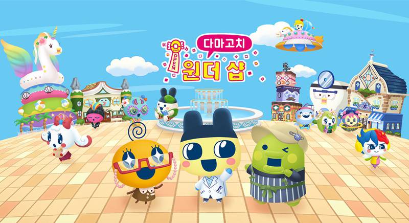 게임동아