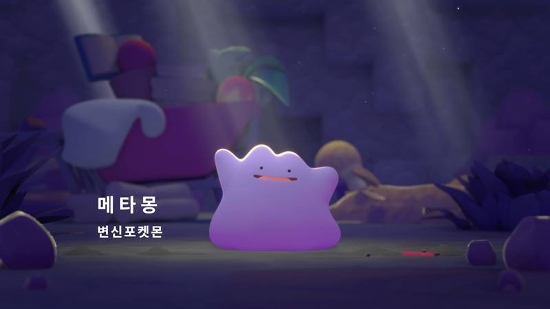 게임동아