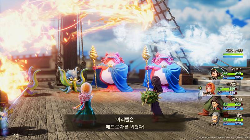 게임동아
