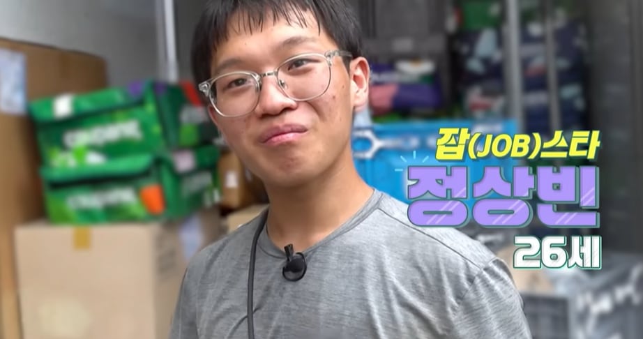 조선일보