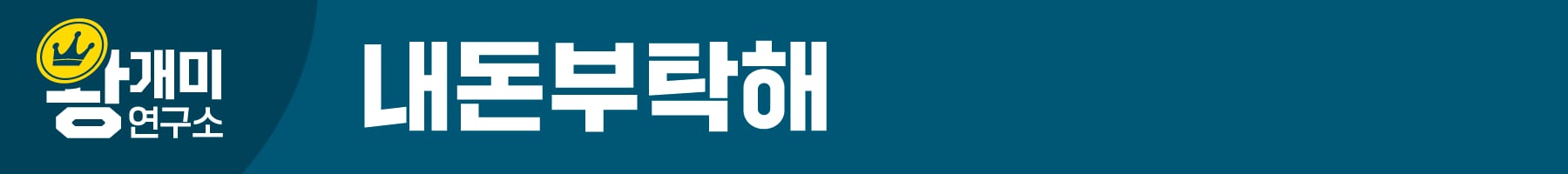 조선일보