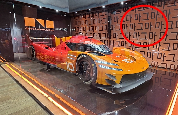 매일경제