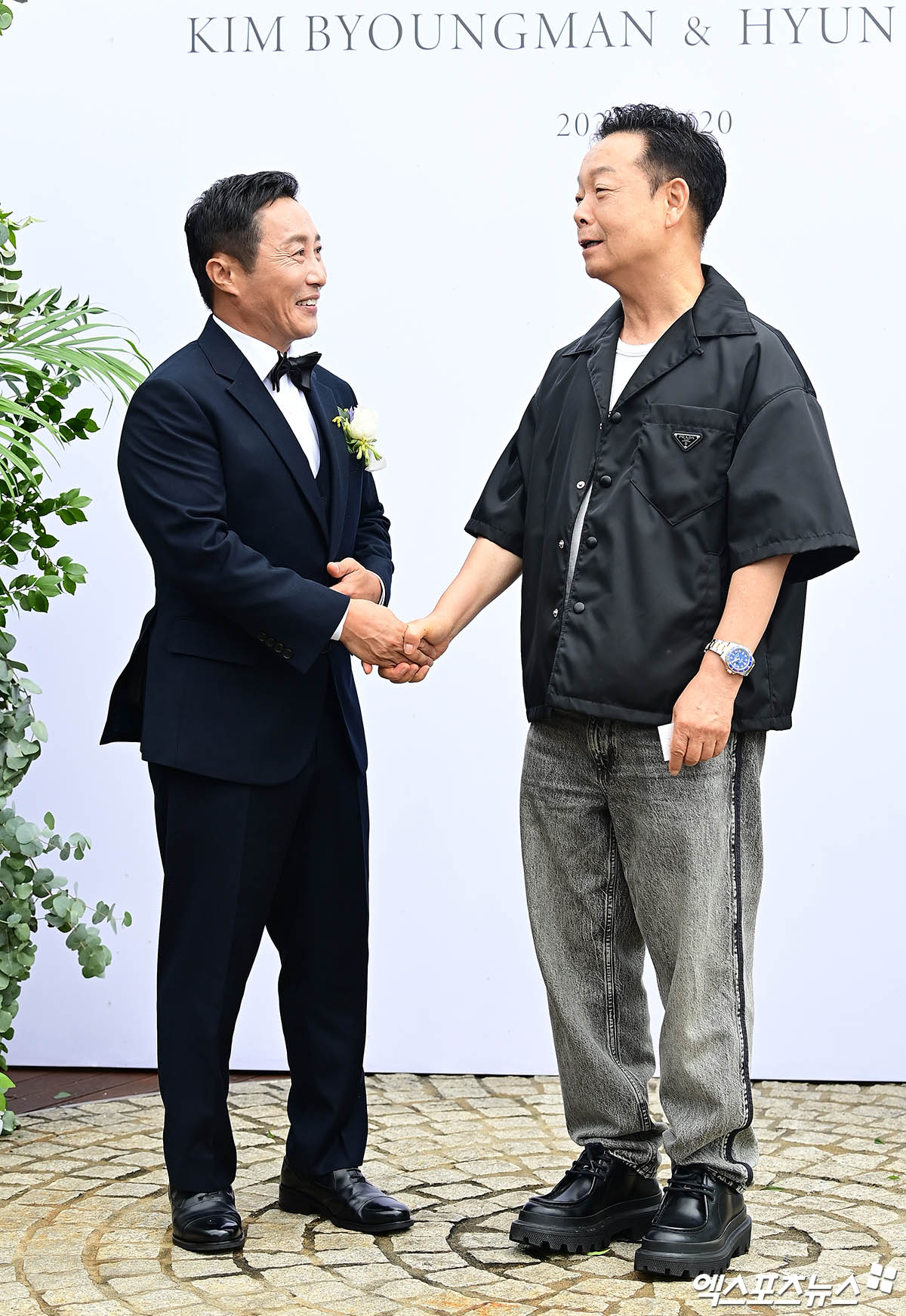 엑스포츠뉴스