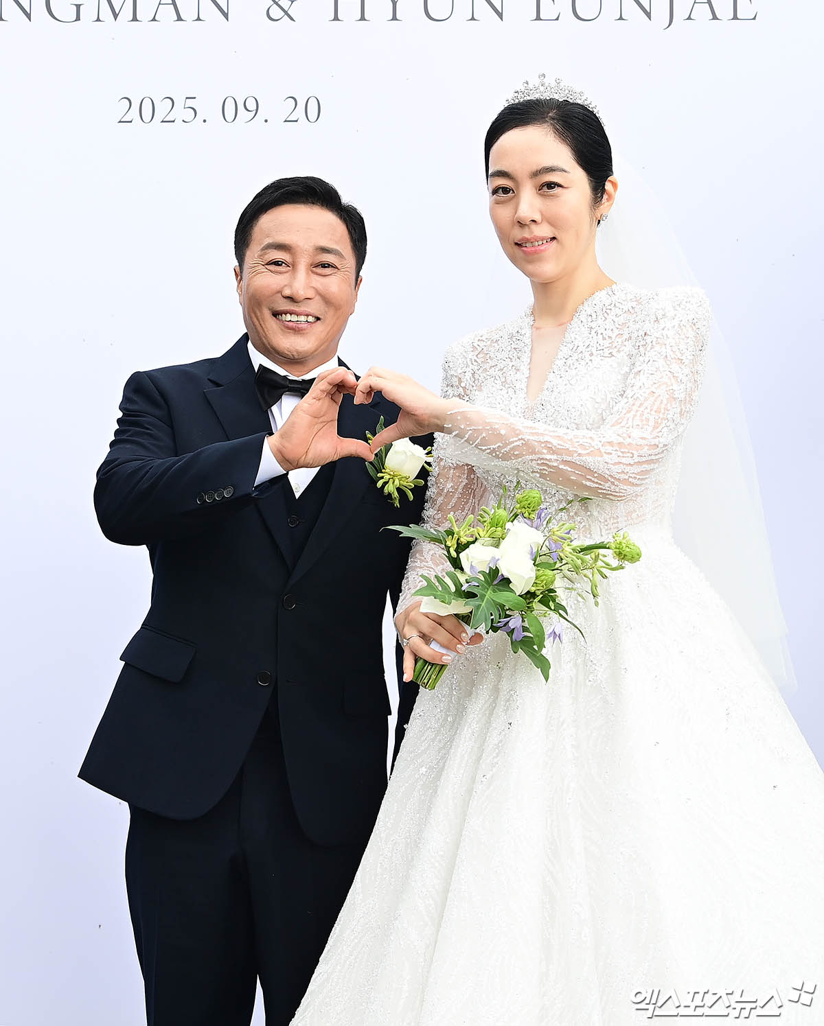 엑스포츠뉴스
