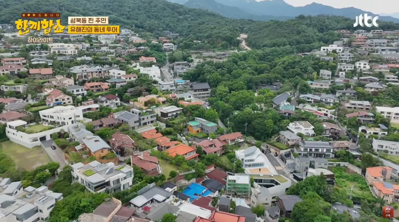 헤럴드경제