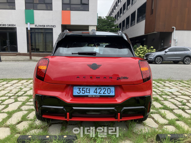 이데일리