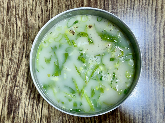 중앙일보
