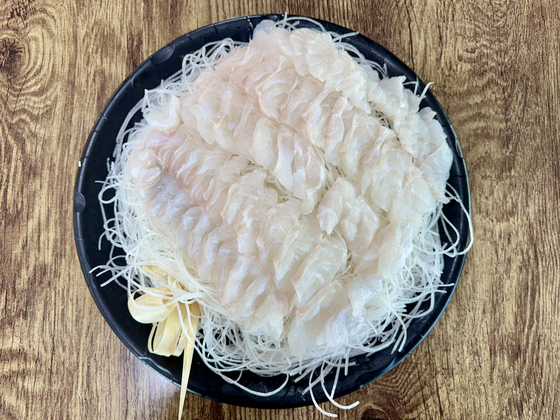 중앙일보