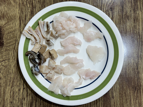 중앙일보