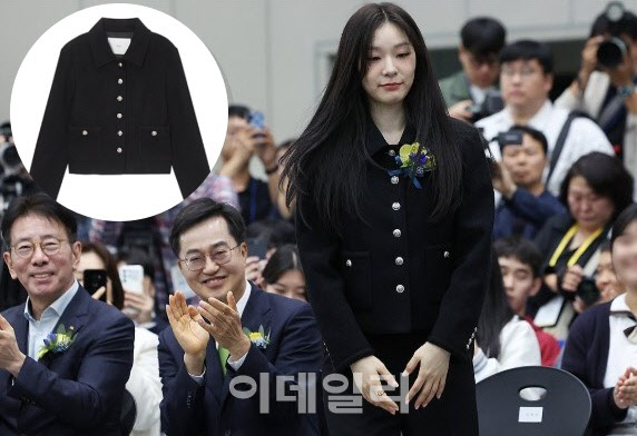 이데일리