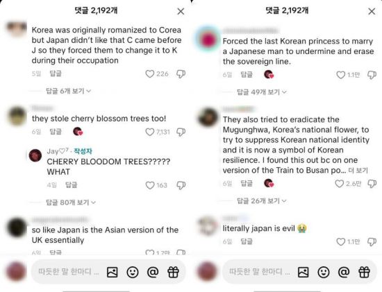아시아경제
