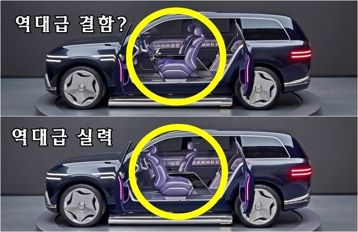 매일경제
