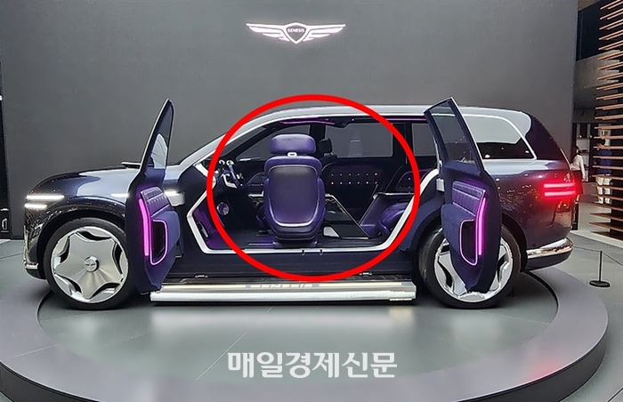매일경제