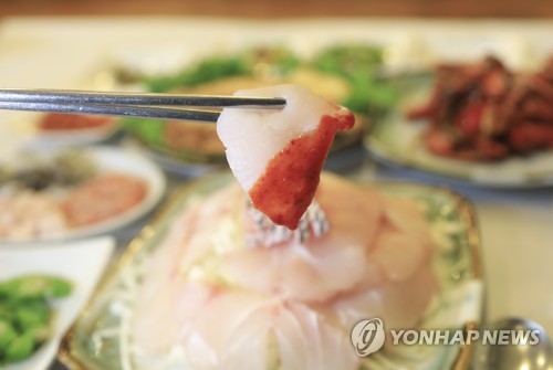 연합뉴스