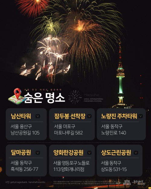 아시아투데이