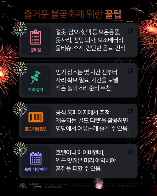 아시아투데이