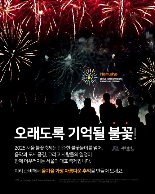 아시아투데이