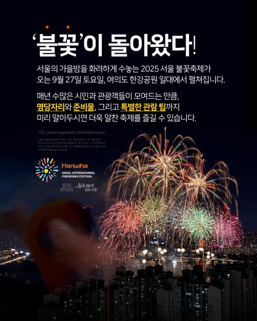 아시아투데이