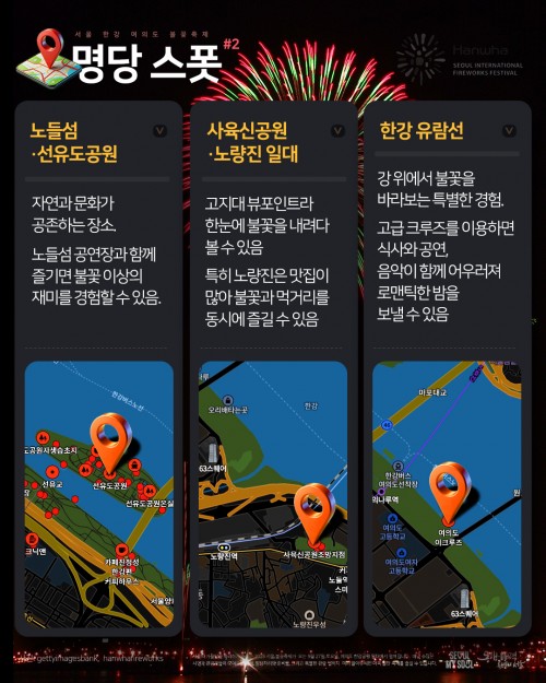 아시아투데이