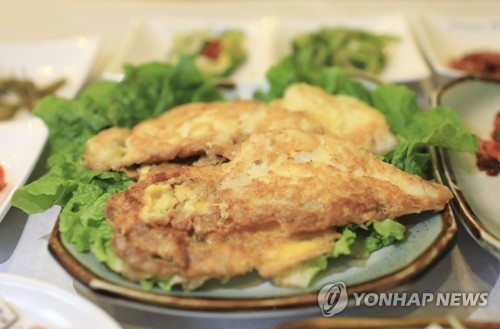 연합뉴스
