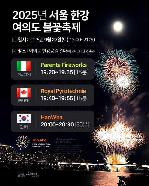 아시아투데이