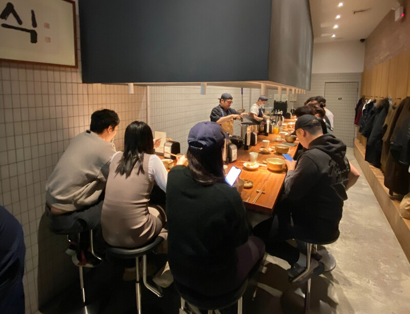 한겨레
