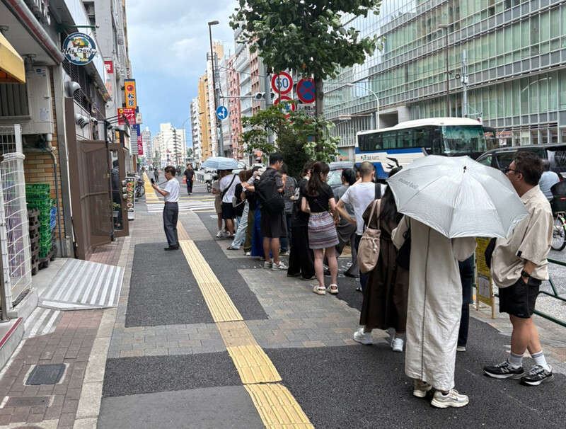 한겨레