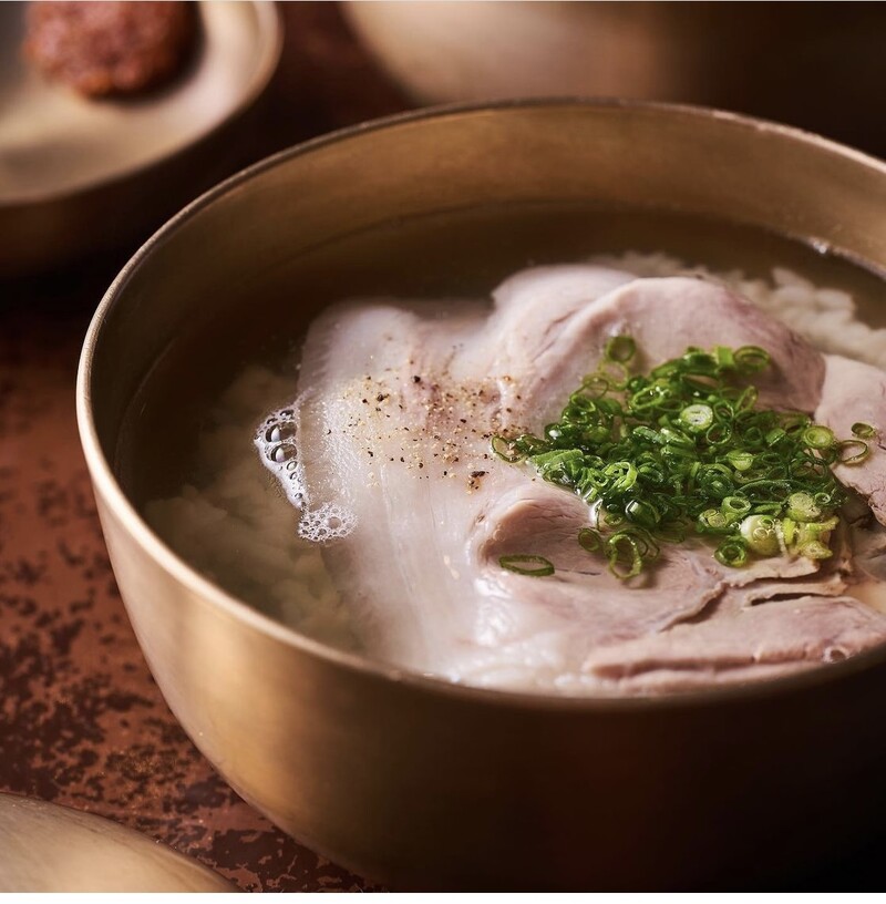 한겨레