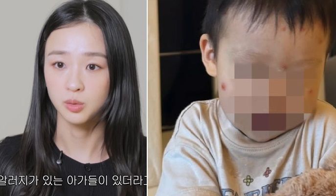 파이낸셜뉴스