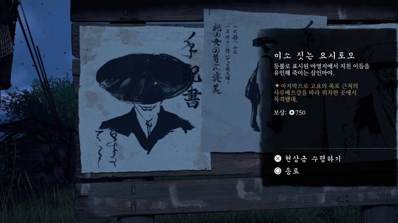 게임동아