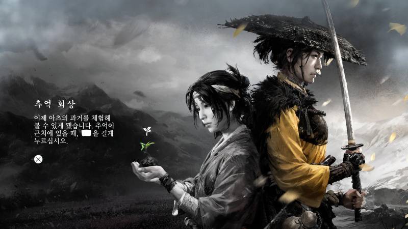 게임동아