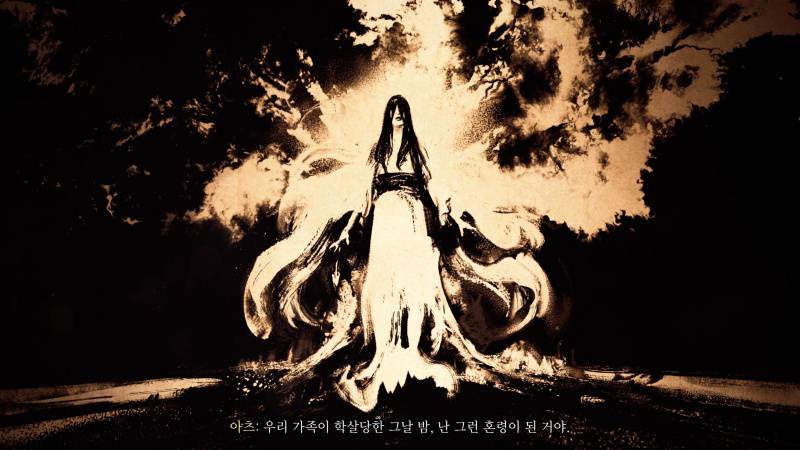 게임동아