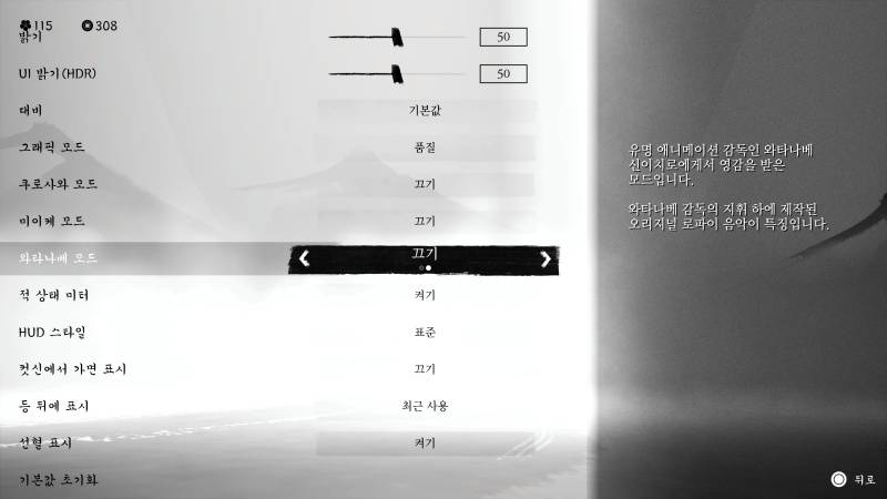 게임동아